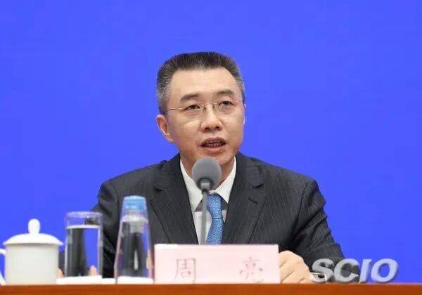 两“虎”任上被查<strong></p>
<p>虚拟货币矿机</strong>，正部级老虎被开除党籍！受贿6.13亿，谭瑞松被判死缓