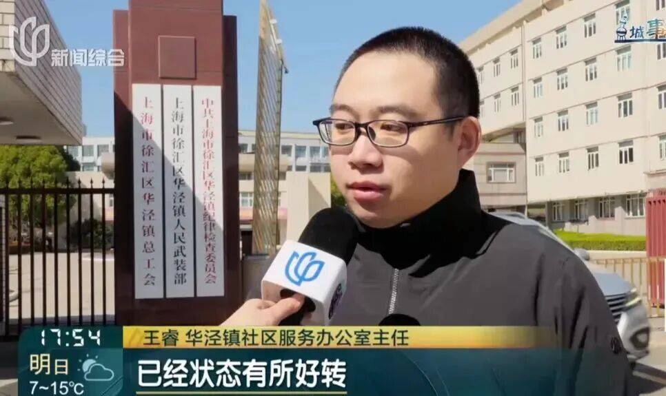 53岁独身女子突发脑梗去世<strong></p>
<p>国外虚拟货币</strong>,留下约600万巨额遗产,法院宣判:指定民政局为遗产管理人