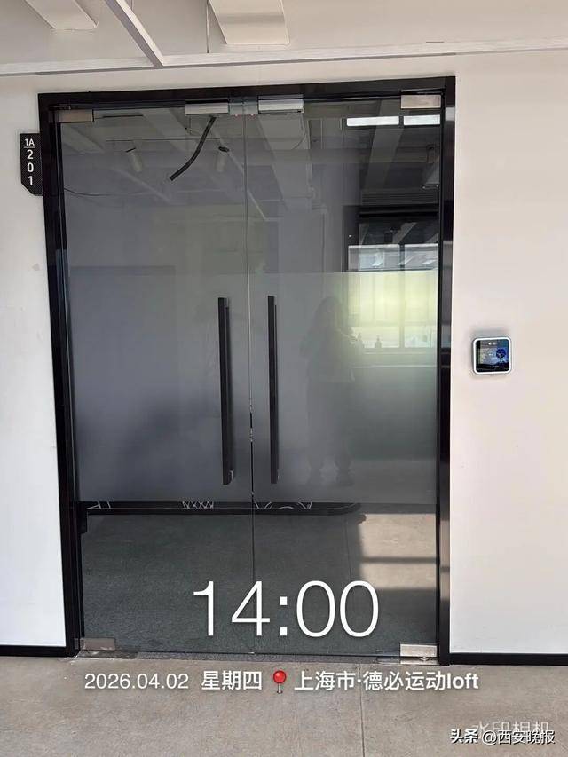 女子称休完产假发现“公司没了”<strong></p>
<p>虚拟货币ico</strong>,已申请仲裁,劳动监察部门回应