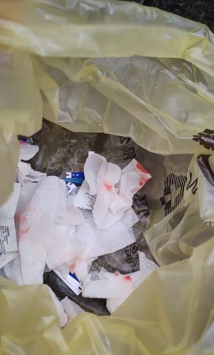 杭州一诊所用一个针头给15人采血<strong></p>
<p>平台虚拟货币</strong>，居民担心传染疾病，诊所负责人：已开除涉事员工，并带采血居民体检打疫苗