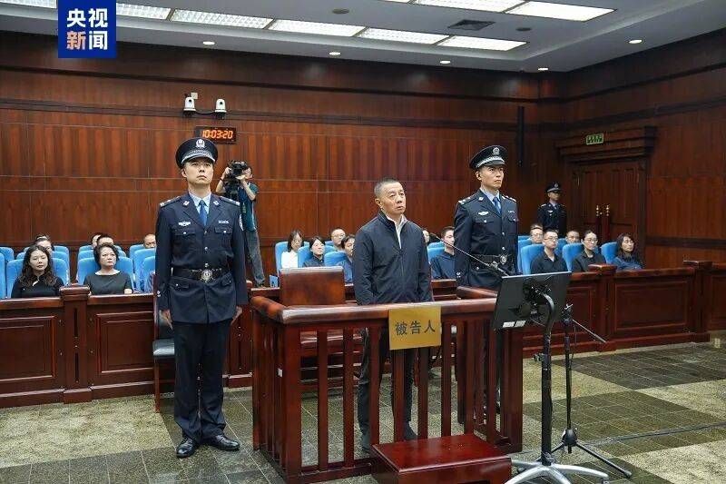 受贿3.57亿余元！贵州省政协原副主席陈晏，一审被判死缓