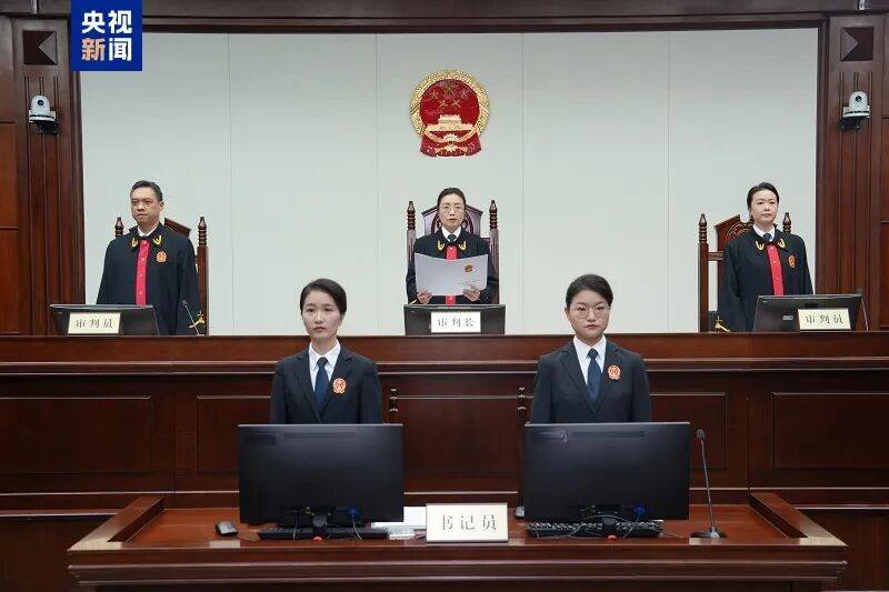 受贿3.57亿余元！贵州省政协原副主席陈晏<strong></p>
<p>平台虚拟货币</strong>，一审被判死缓